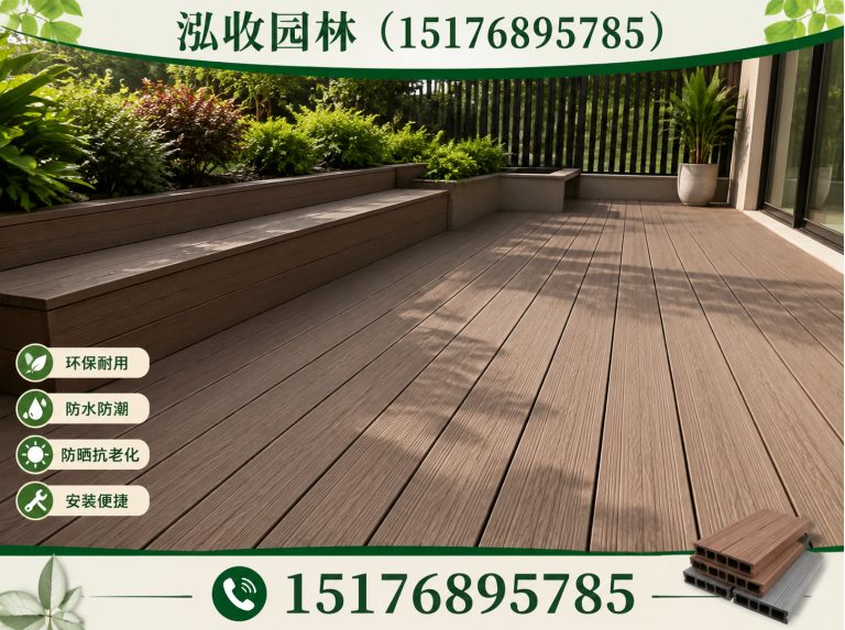湖州京津冀防腐木工程展示图
